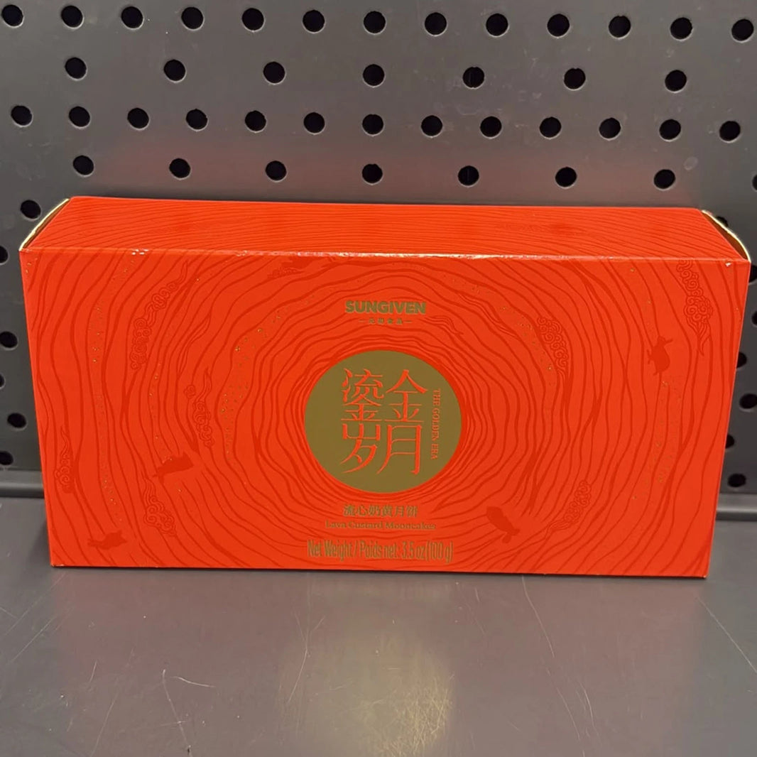 King - Mondkuchen Sahnefüllung im Geschenkkarton - 2x50g