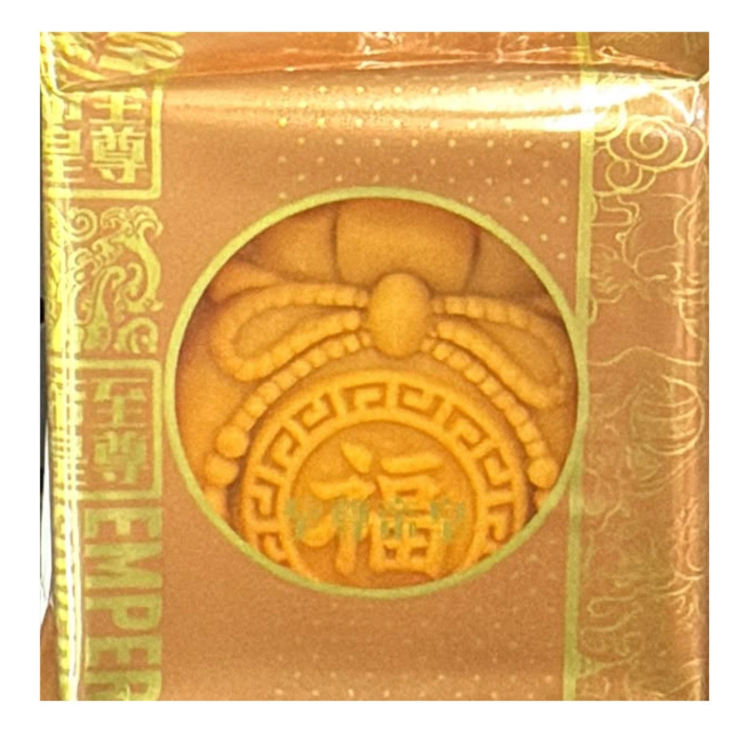 King - Mondkuchen flüssiger Lotusnusseigelbcreme - 90g