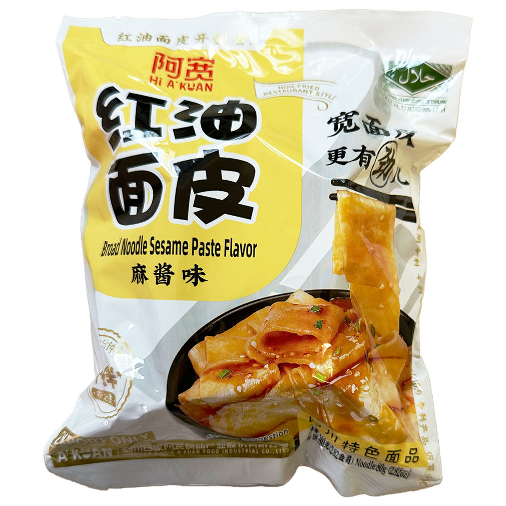 Baijia - Breite Nudeln Sesam Paste - 115g