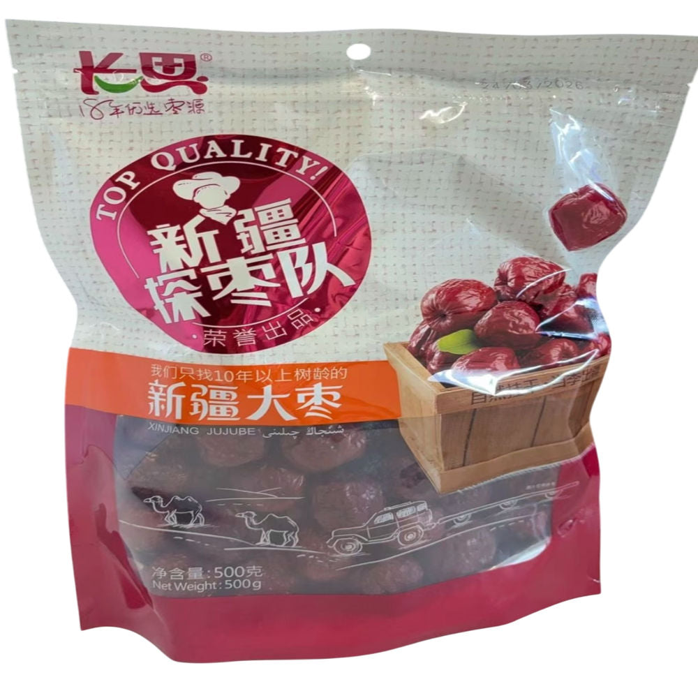 ChangSi - rote Datteln Jujubes - 500g