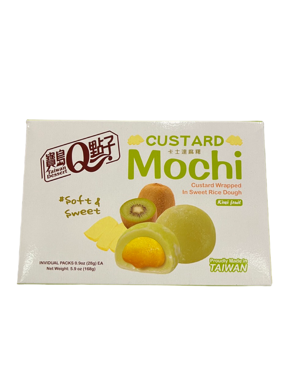 Taiwan Dessert - Custard Mochi Kiwi - 168g
