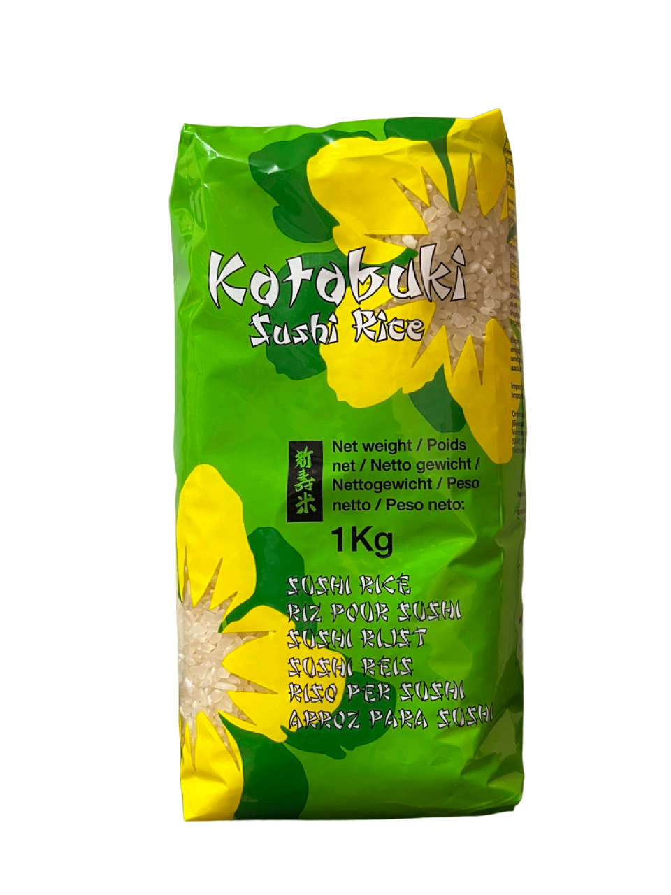 Kotobuki - Sushi Reis - 1kg