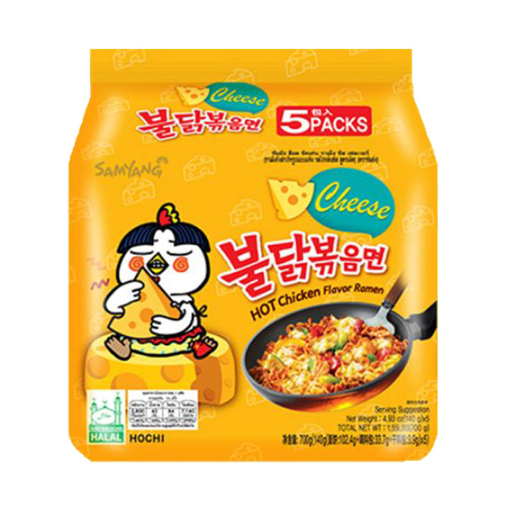 Samyang - Cheese Hot Chicken Instantnudeln - 5x140g
