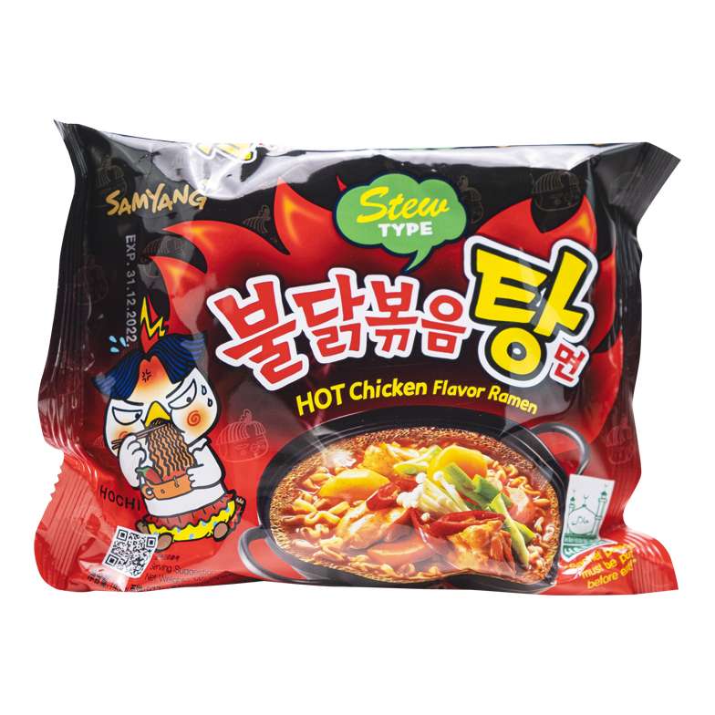 Samyang - Buldak scharfe Instantnudelsuppe - 145g
