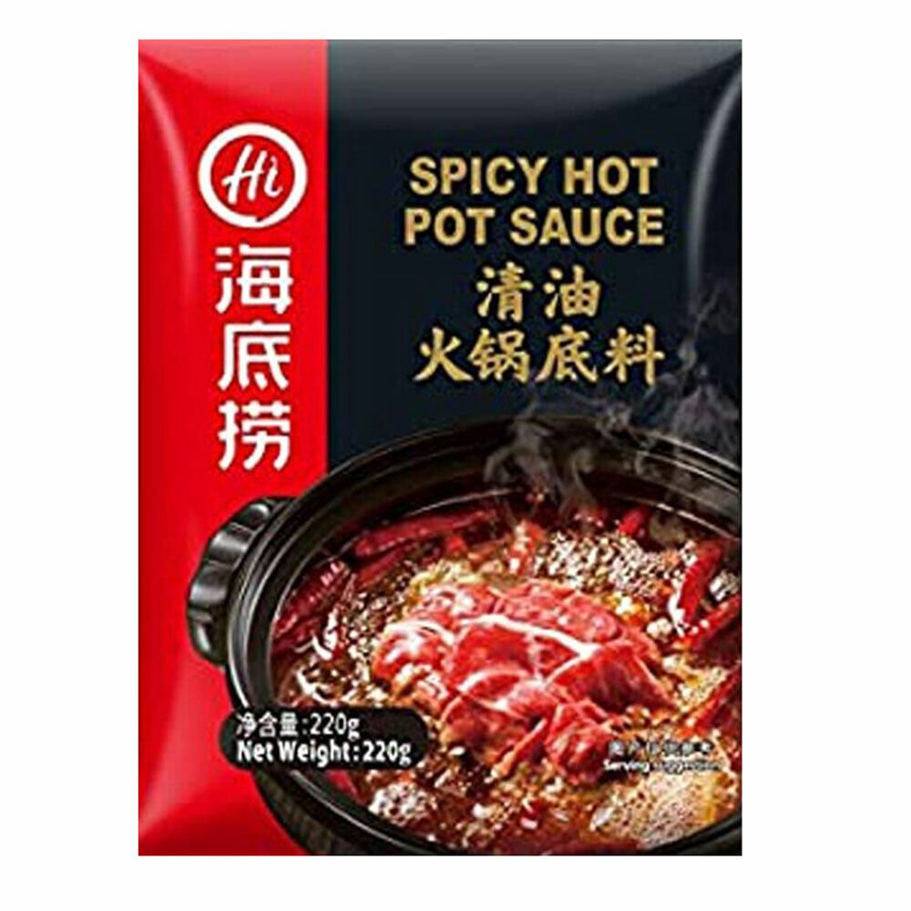 220g scharfe Boullion für Feuertopf Haidilao Spicy Flavour Hot Pot Seasoning