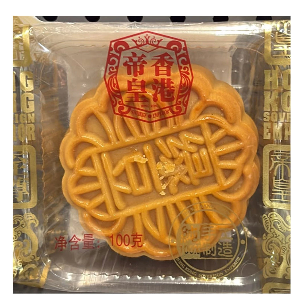 King - Mondkuchen Mungobohnenpaste - 100g