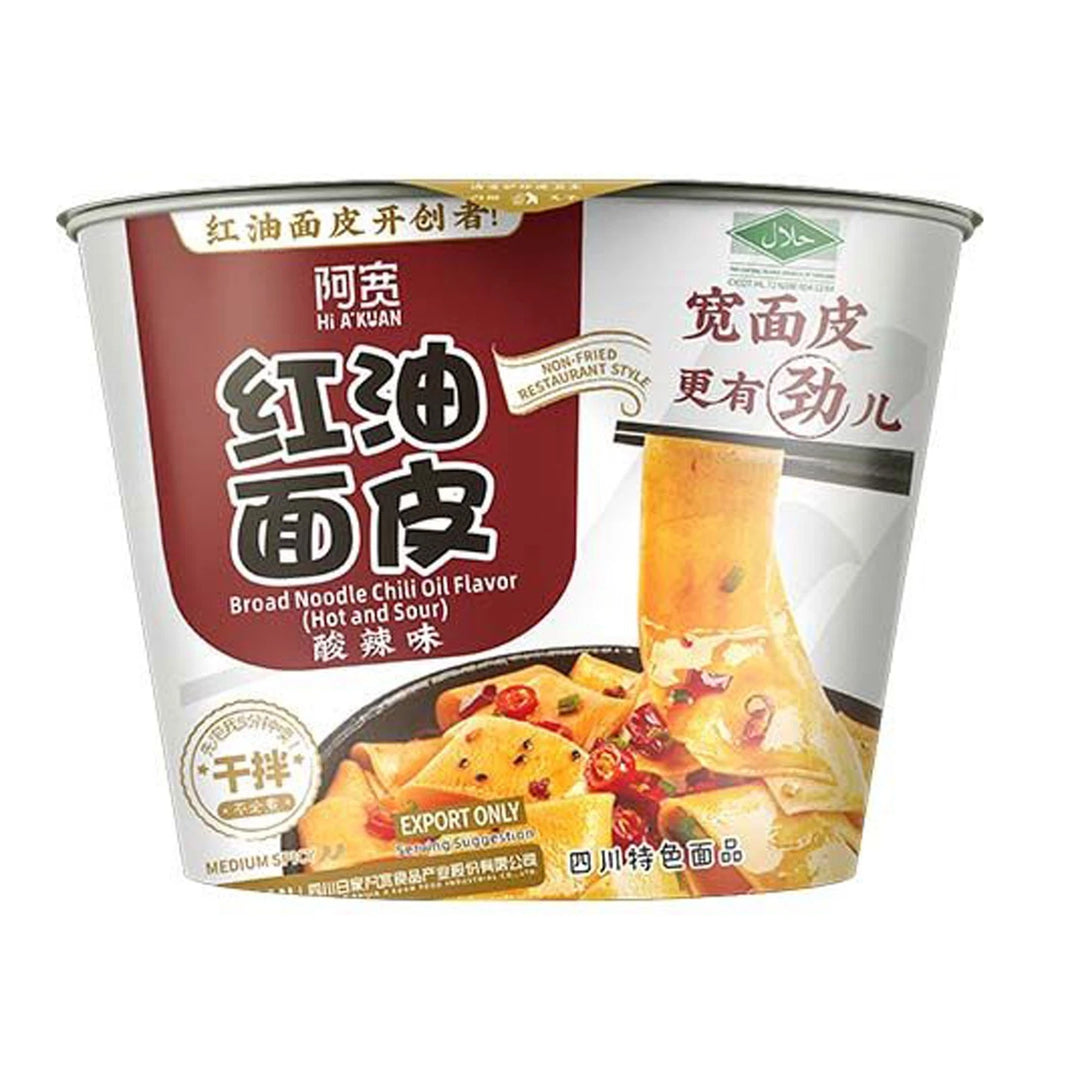 Baijia - Breite Nudeln Chili Öl im cup - 115g