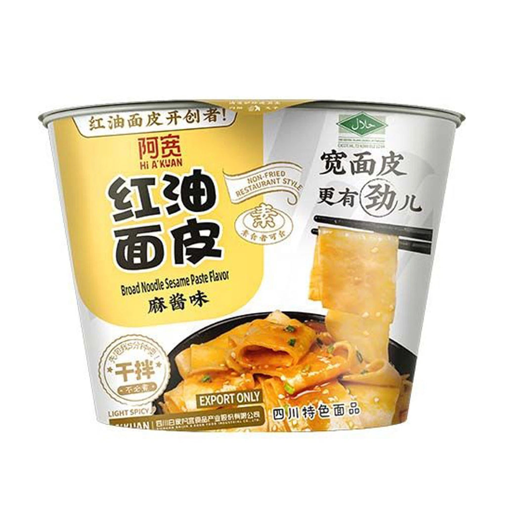Baijia - Breite Nudeln Sesam Paste im cup - 115g