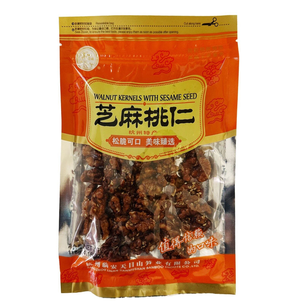 Lian Feng - Walnuss mit Sesam - 118g