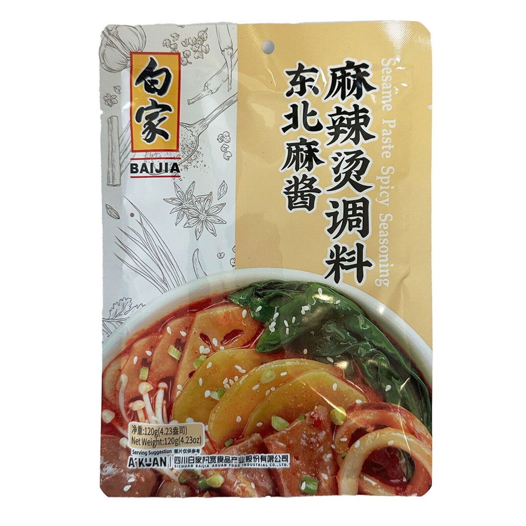 Baijia - Malatang Würzmischung Sesam - 120g