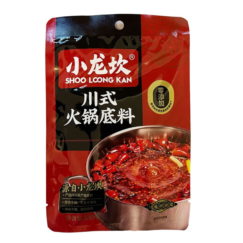 Xiao Long Kan - Hot Pot Sauce Scharf - 150g