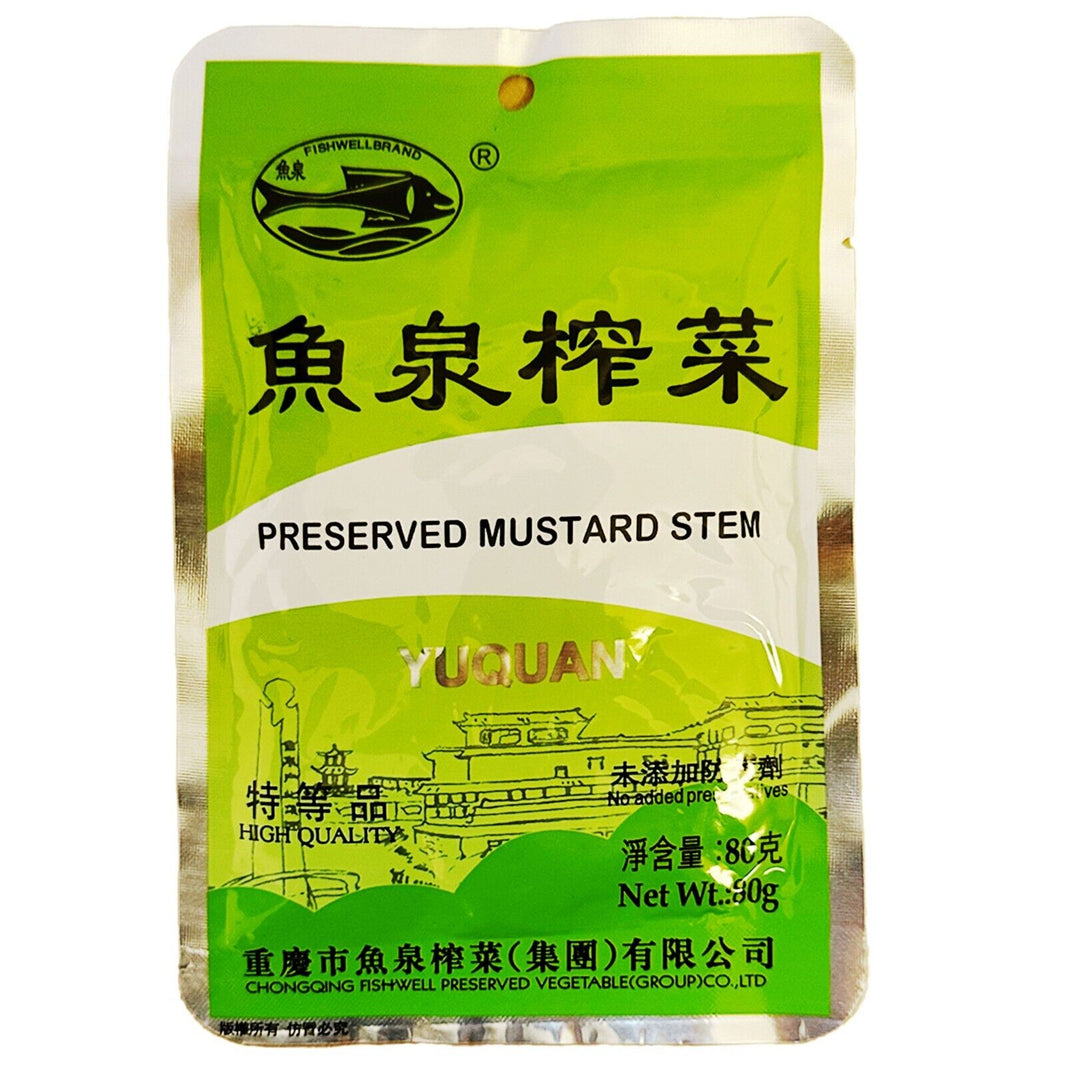 Yuquan - eingelegter Senf Streifen - 80g