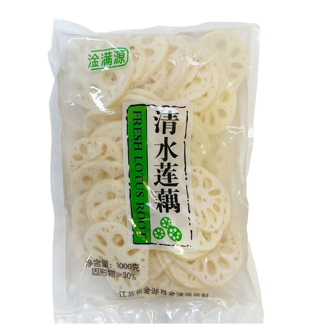Loutuszen - Lotuswurzel geschnitten - 1kg