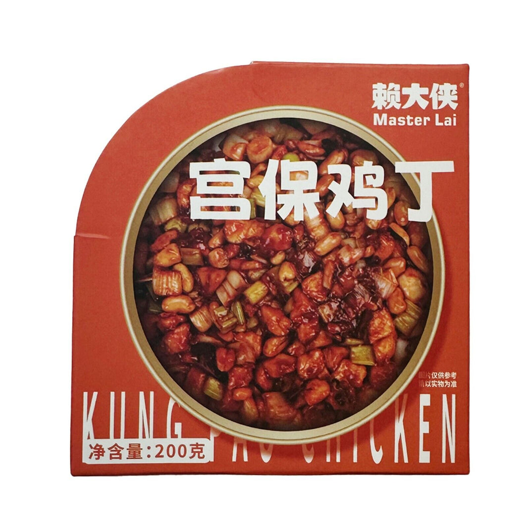 Master Lai - Konservierter Tofu Kung Pao Chicken- 200g