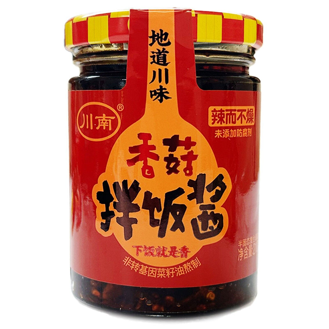 Chuan Nan - Scharfe Pilze in Chiliöl - 210g