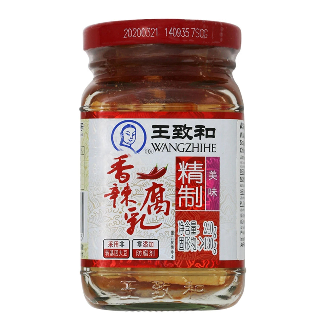 Wangzhihe - Tofu eingelegt scharf - 240g