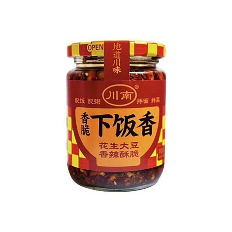 Chuan Nan - sehr scharfe Erdnüsse in Chiliöl - 258g