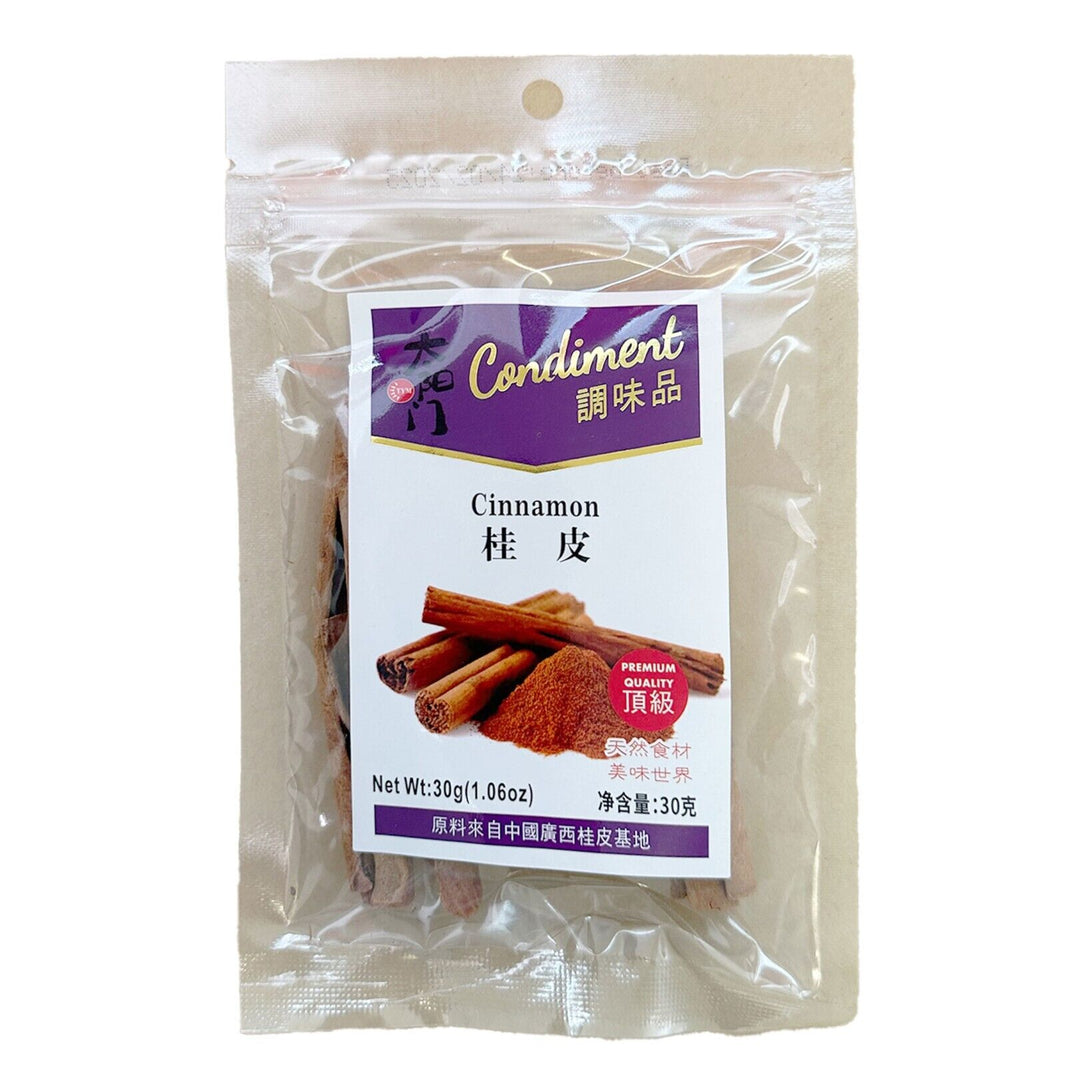 Condiment - Zimtstangen getrocknet - 30g