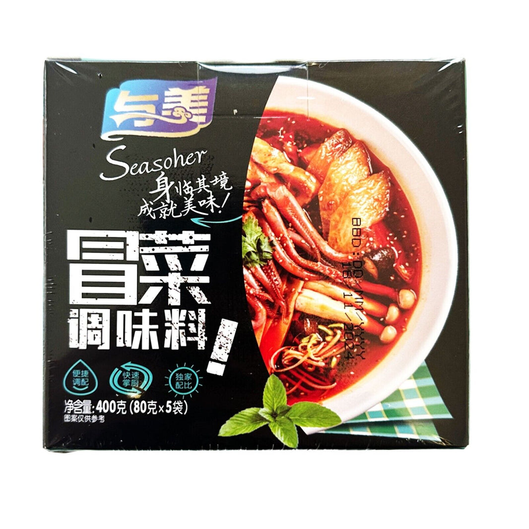 Yumei - Würzmischung Gemüse - 400g