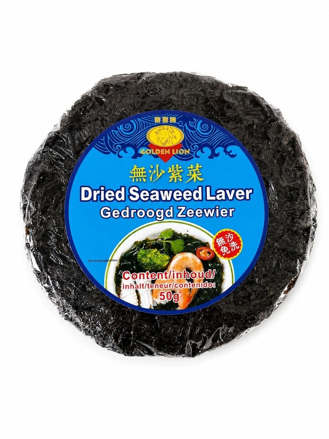 Golden Lion - Seetang - 50g