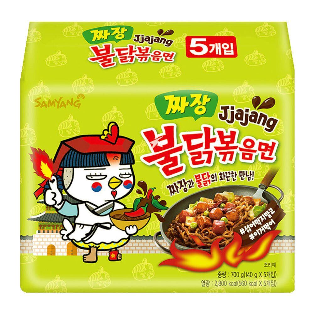 Samyang - Hot Chicken Flavour Jjajang Black Beans - 140g