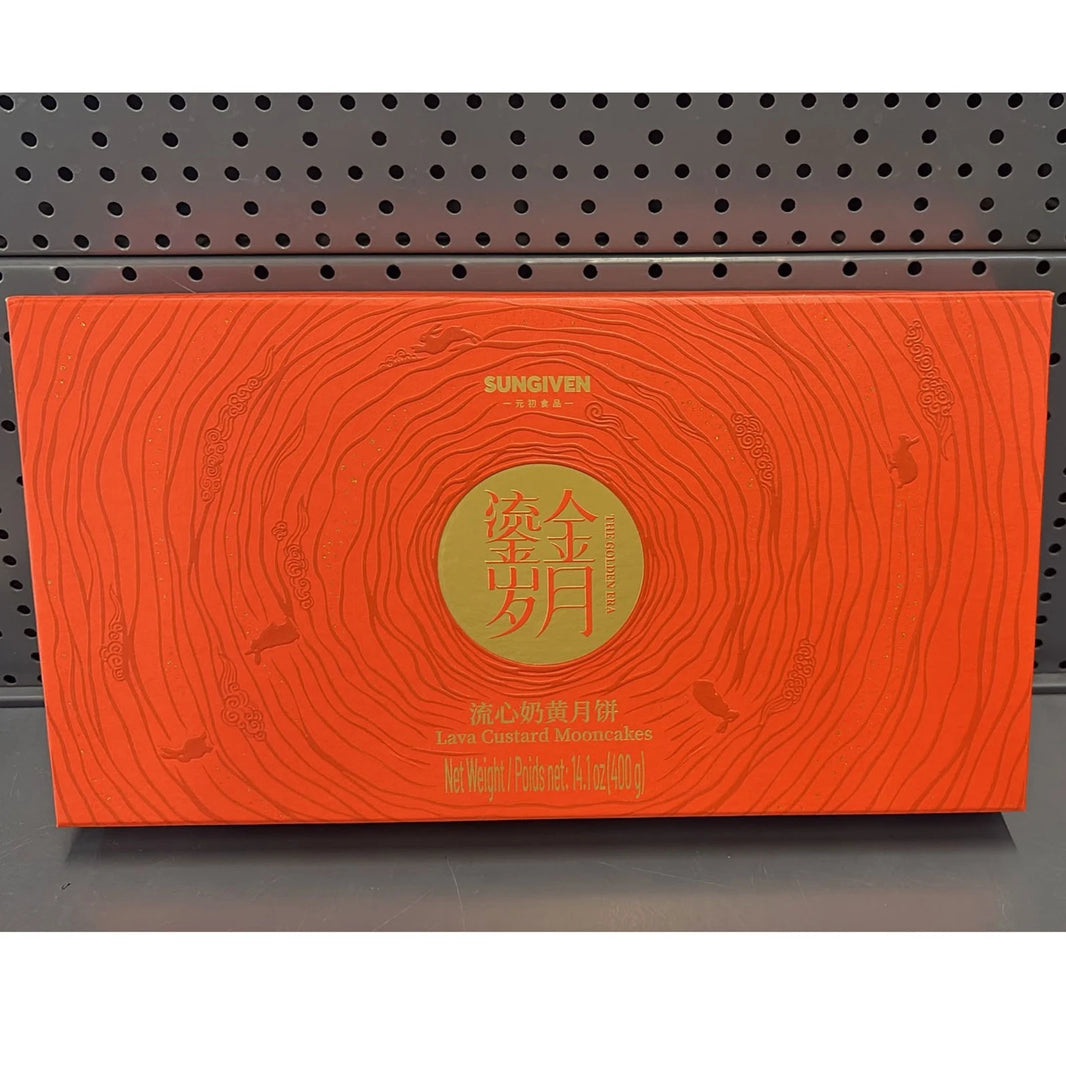 King - Mondkuchen Sahnefüllung im Geschenkkarton - 8x50g