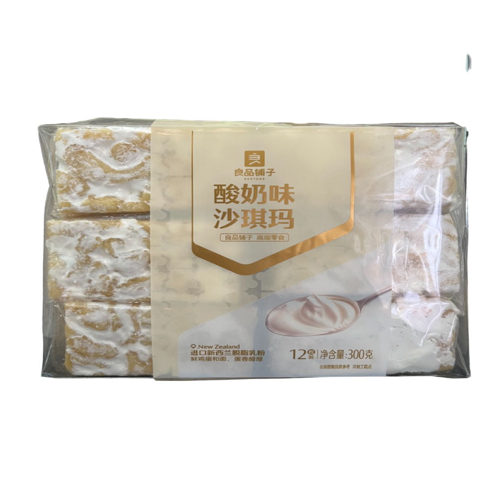 Bestore - Shaqima - 300g