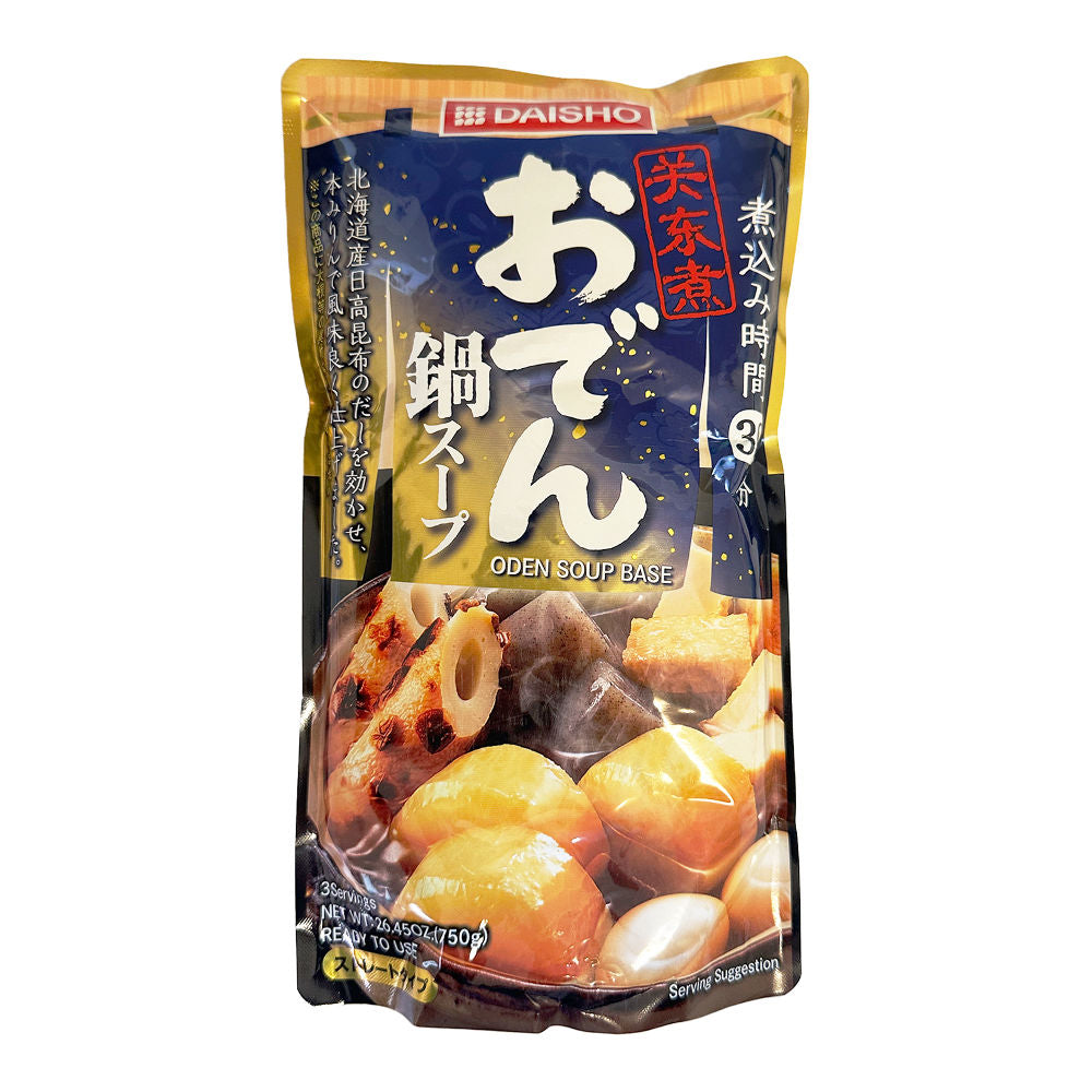 Daisho - Oden Suppen Basis - 750g