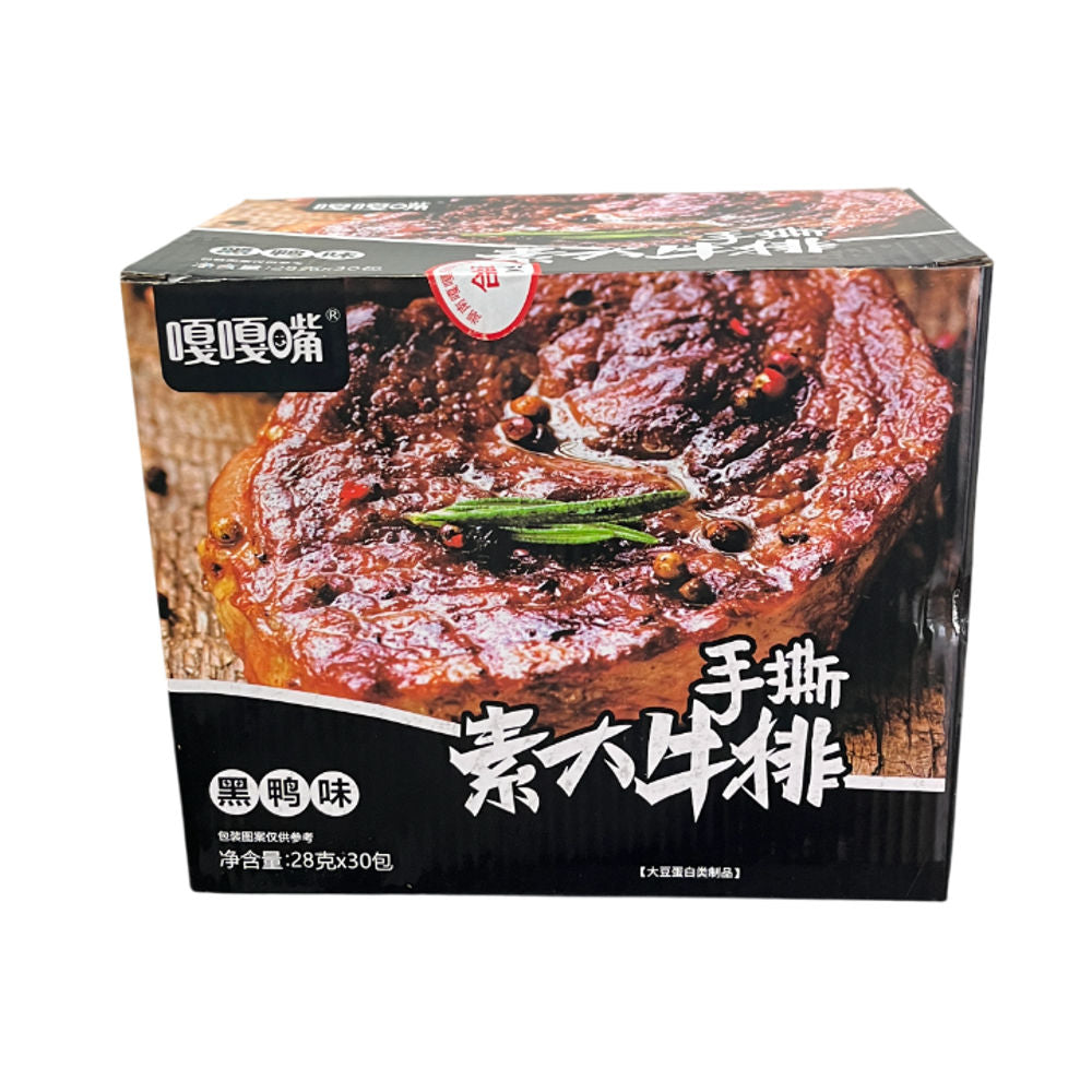 Gagazui - Tofu Ente - 840g (30x28g)