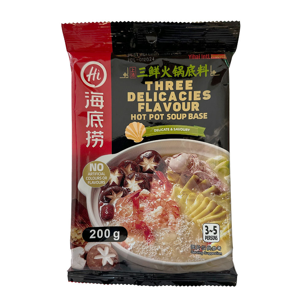 Haidilao - Hot Pot Gemüse Gewürz - 200g
