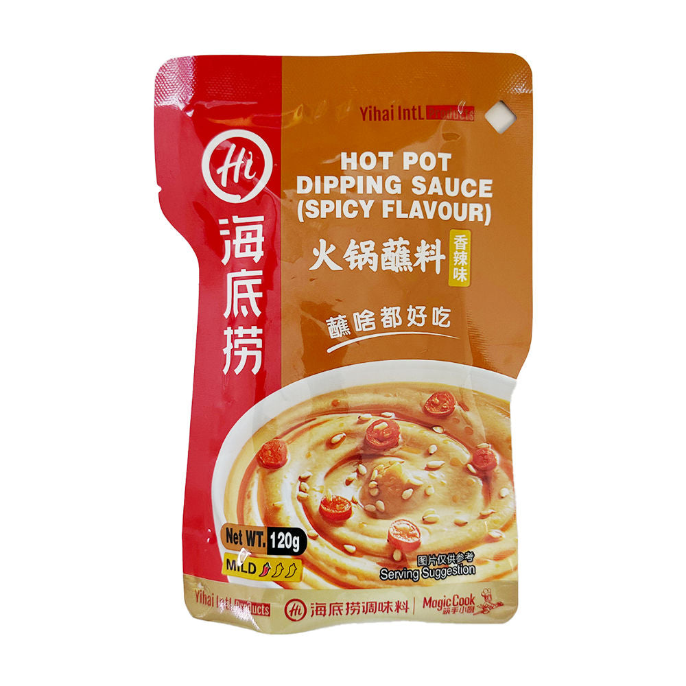 Haidilao - Hot Pot Scharfer Dip - 120g