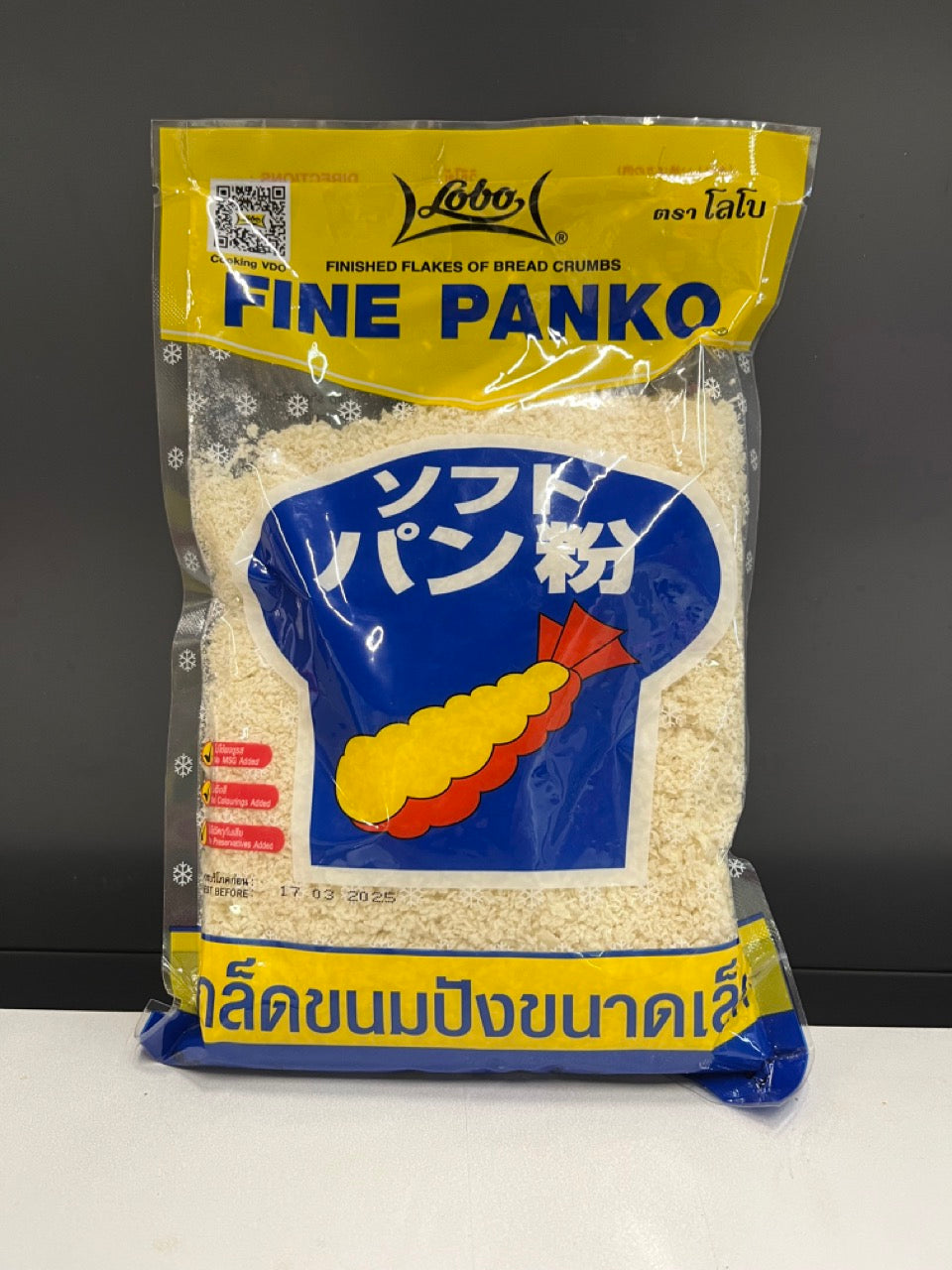 Lobo - feines Panko Paniermehl - 200g