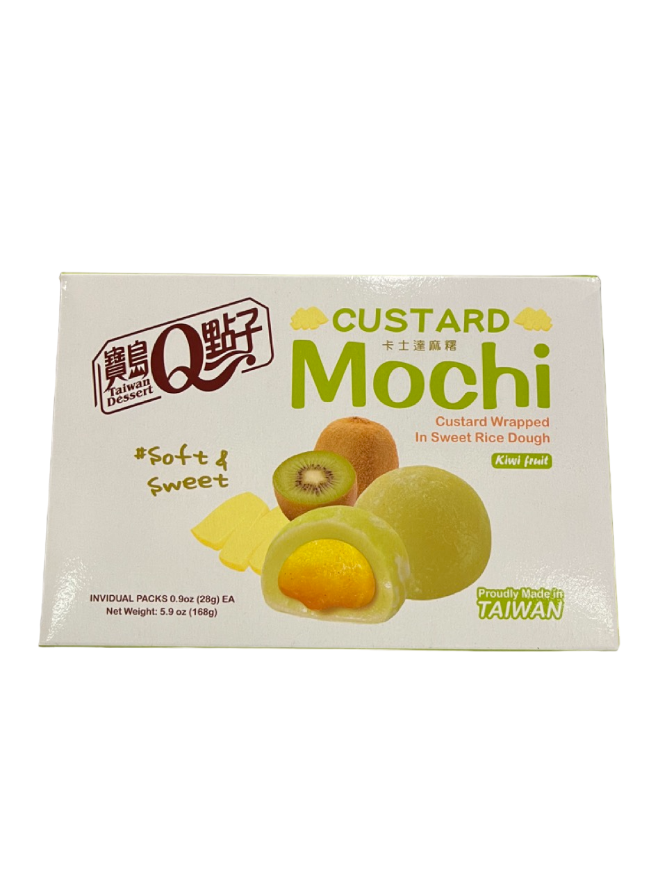 Taiwan Dessert -  Custard Mochi Kiwi - 168g