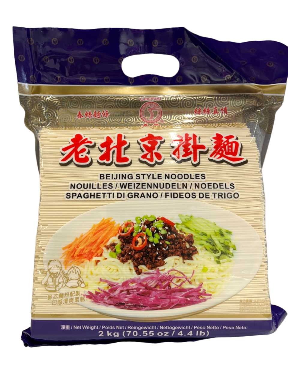 Chunsi - Beijing Style Weizennudeln - 2kg