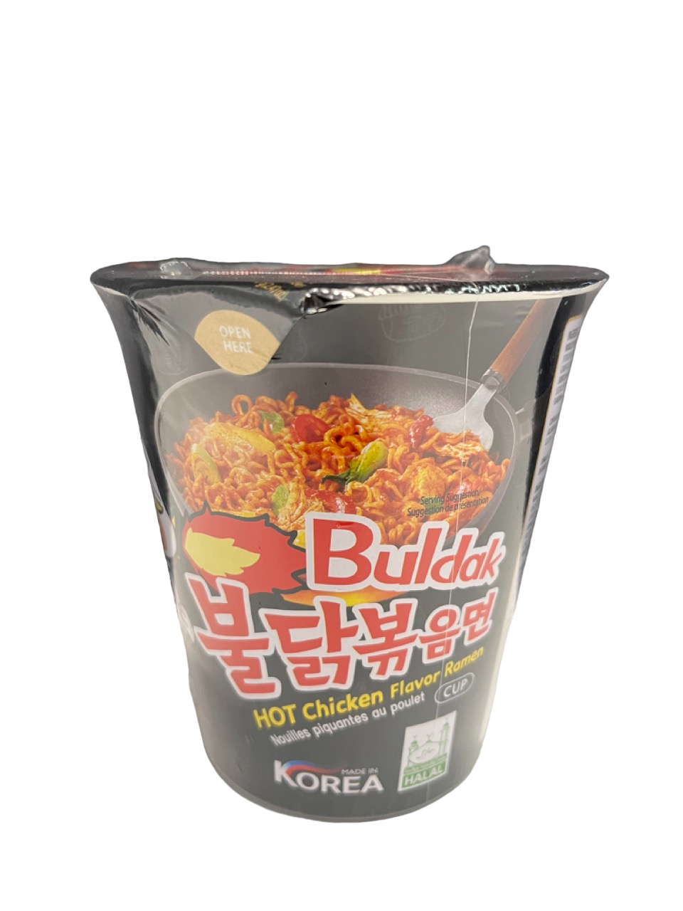 Samyang - Buldak Hot Chicken Instantnudeln Cup - 70 g