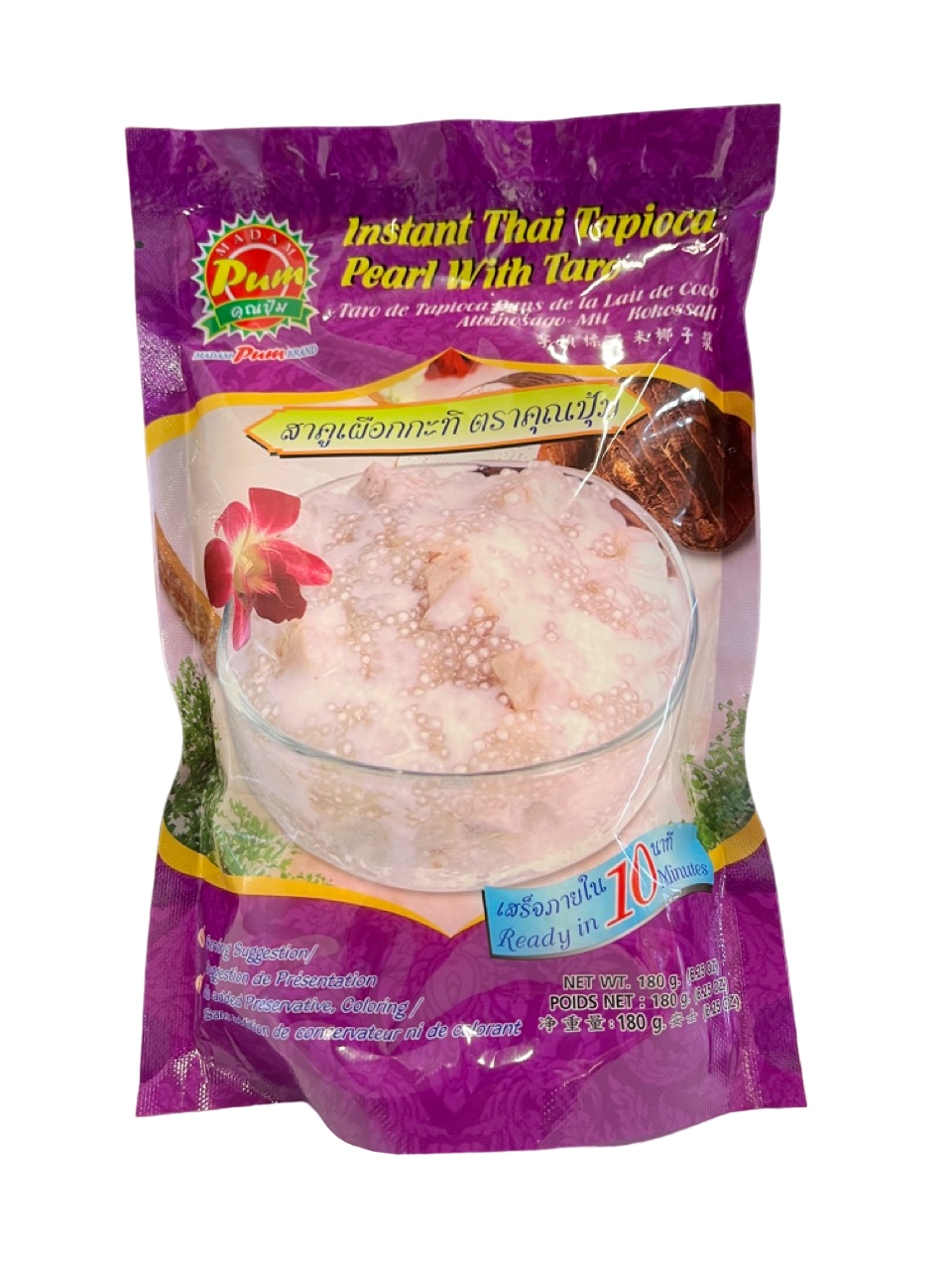 Instant Thai Tapioka Perlen mit Taro Madam Pum 180g