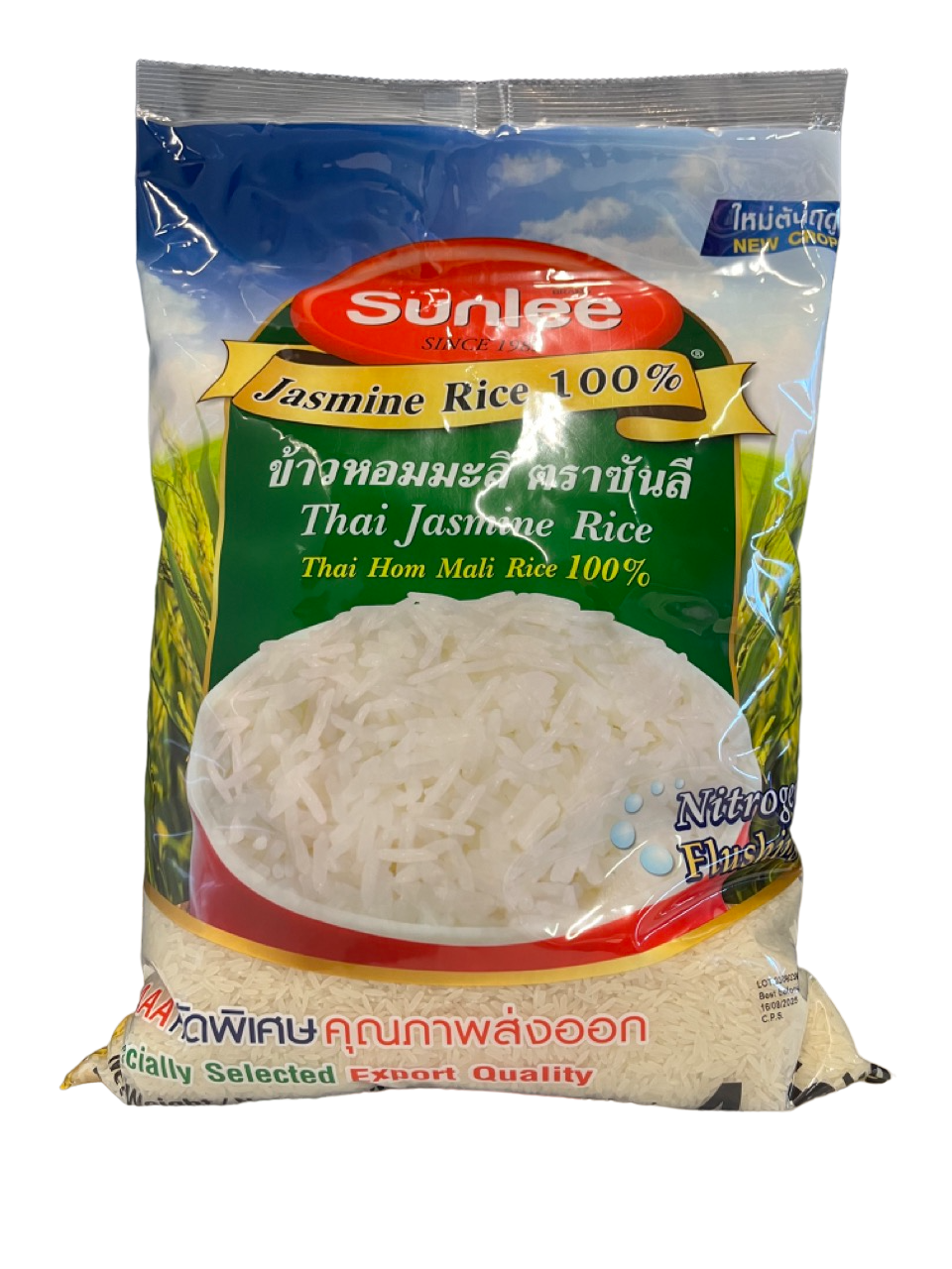 Sunlee - Jasmin Reis 100% - 4,5kg