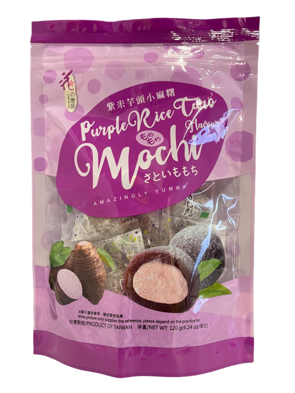 Love & Love - Mochi Taro Geschmack - 120g