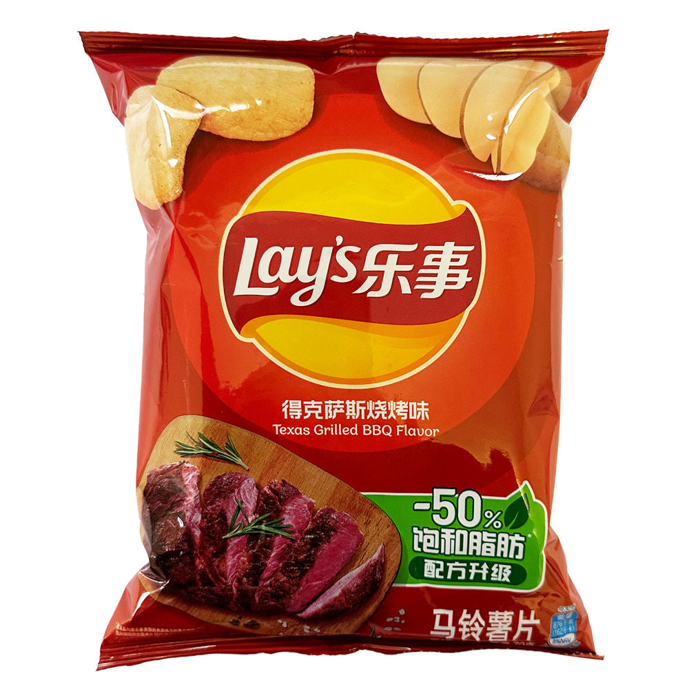 Lays - Kartoffelchips Barbecue - 70g