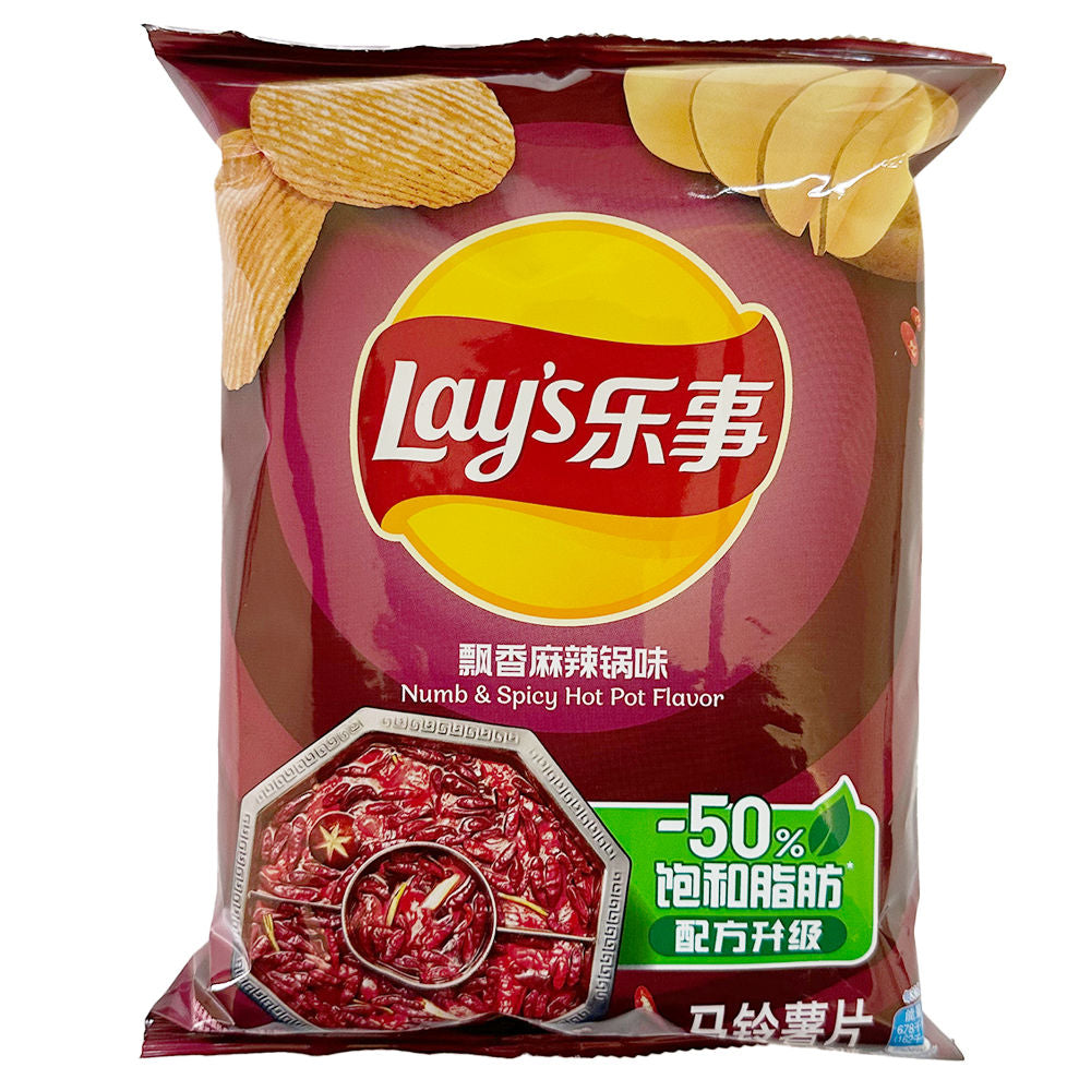 Lays - Kartoffelchips würziger Hot Pot - 70g