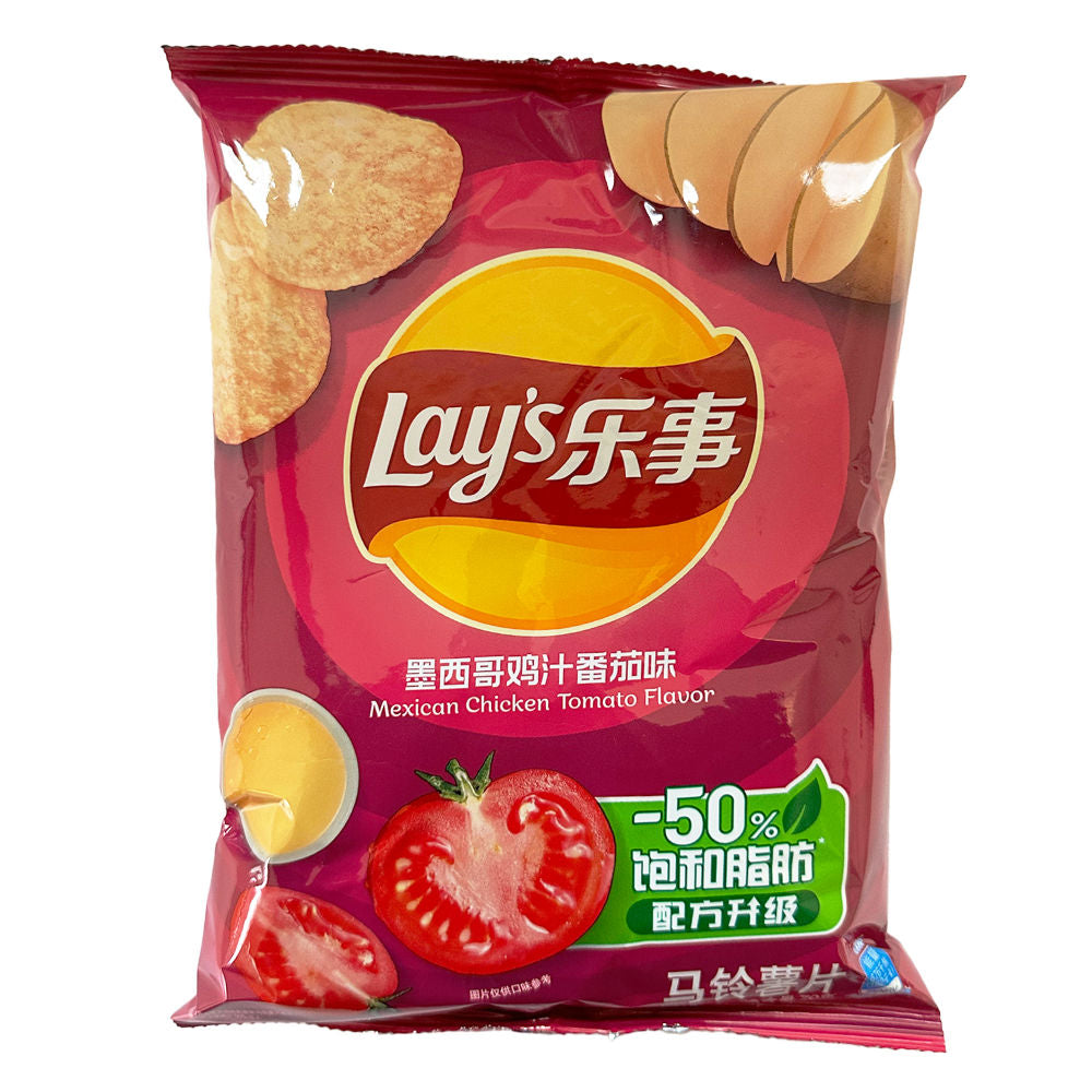 Lays - Kartoffelchips Mexi. Hühnchen Tomate - 70g