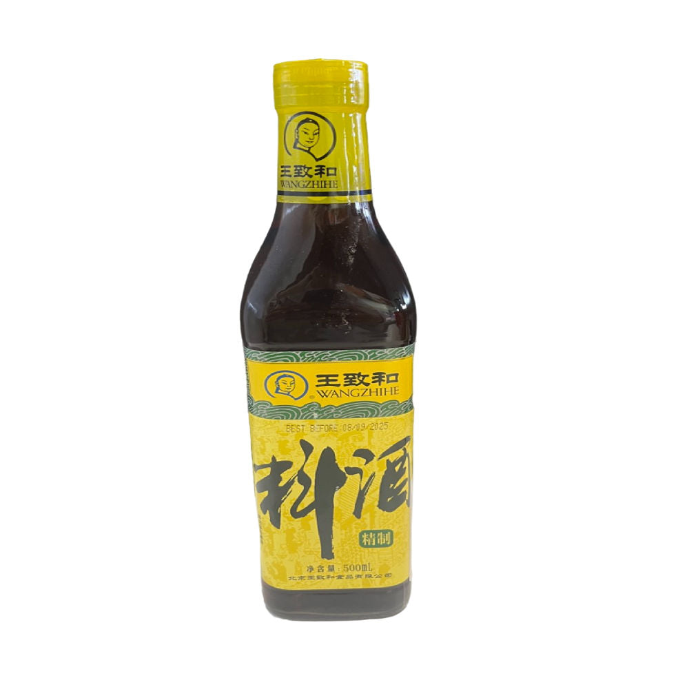 Wangzhihe - Kochwein - 500ml