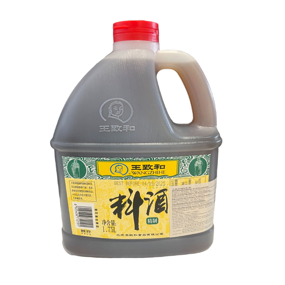 Wangzhihe - Kochwein - 1,75L