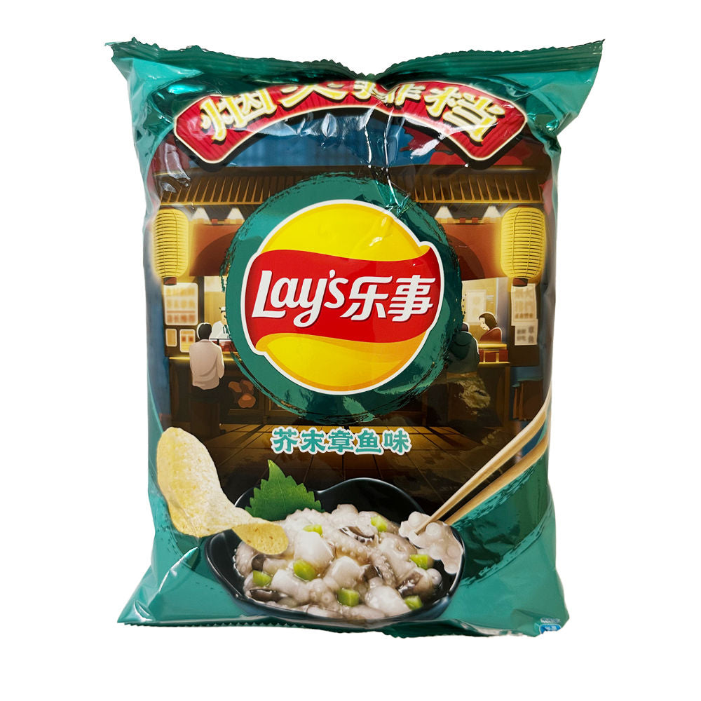 Lays - Kartoffelchips Meersenf - 70g