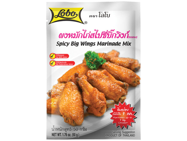 Lobo - Hühnerflügel scharf Würzmischung - 50g