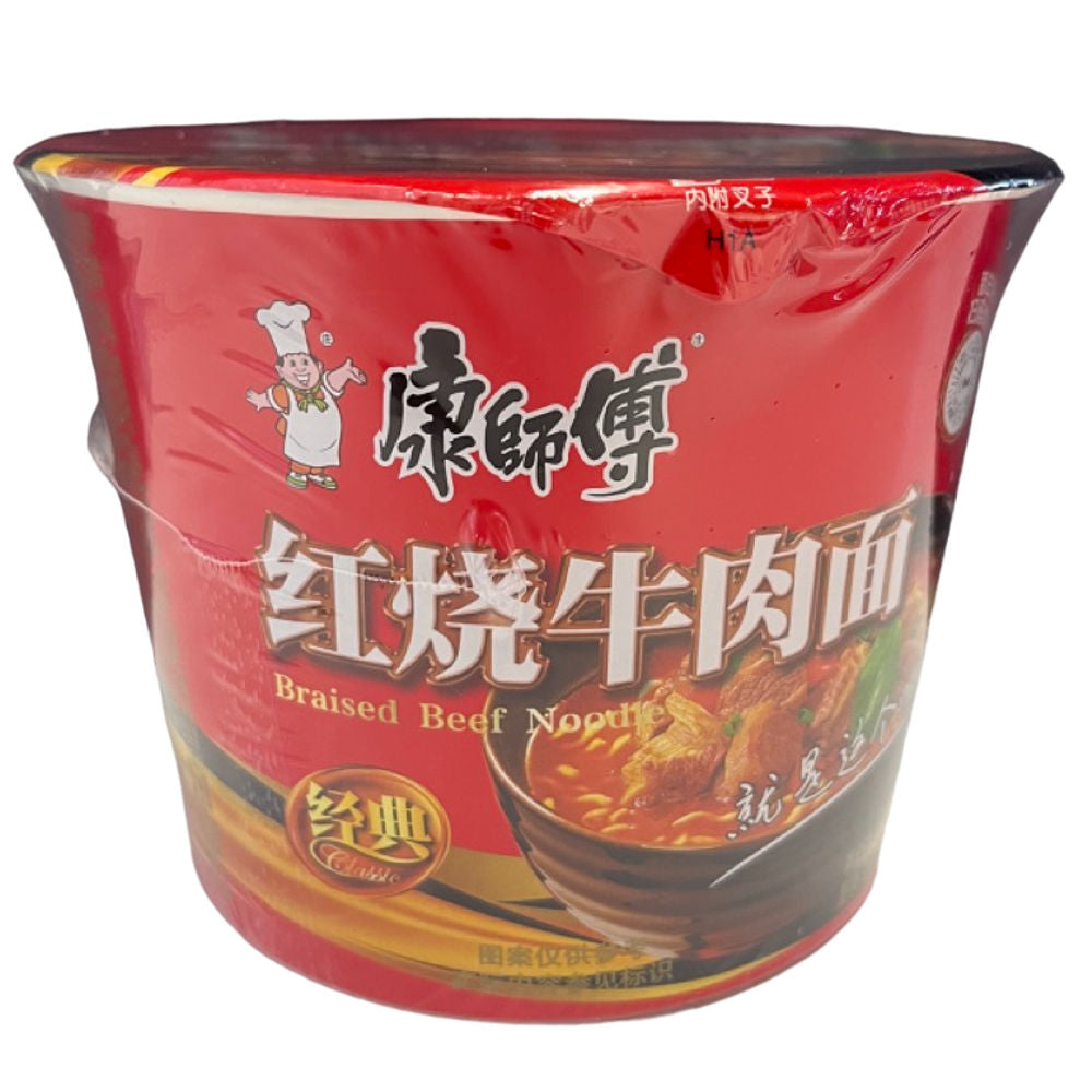 Meister Kong - Beef Instantnudeln in Bowl - 110g