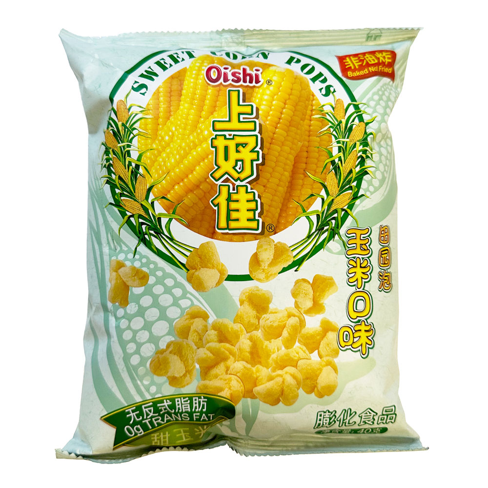 Oishi - Popcorn Mais - 40g