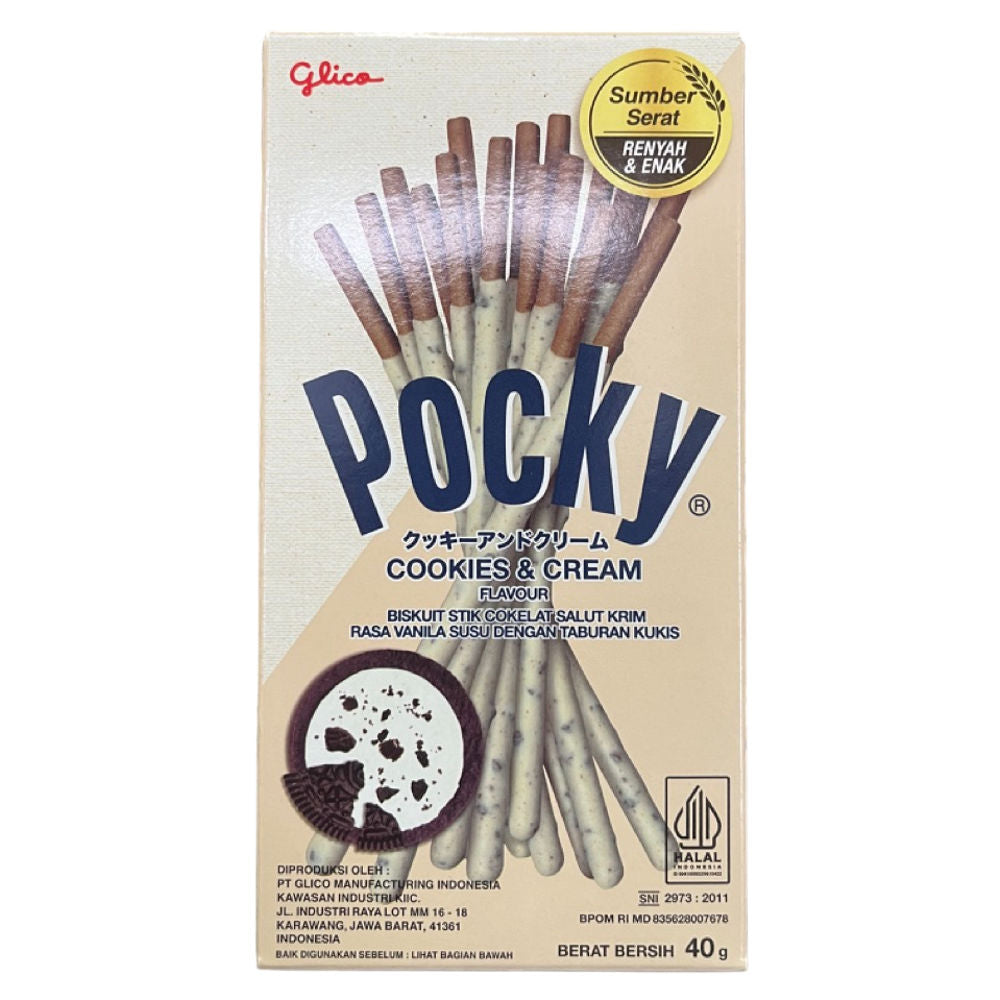 Glico - Pocky weiße Schokolade - 40g