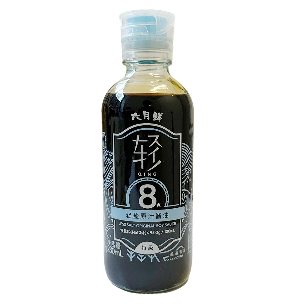 Qing - Sojasauce Salzreduziert - 280ml