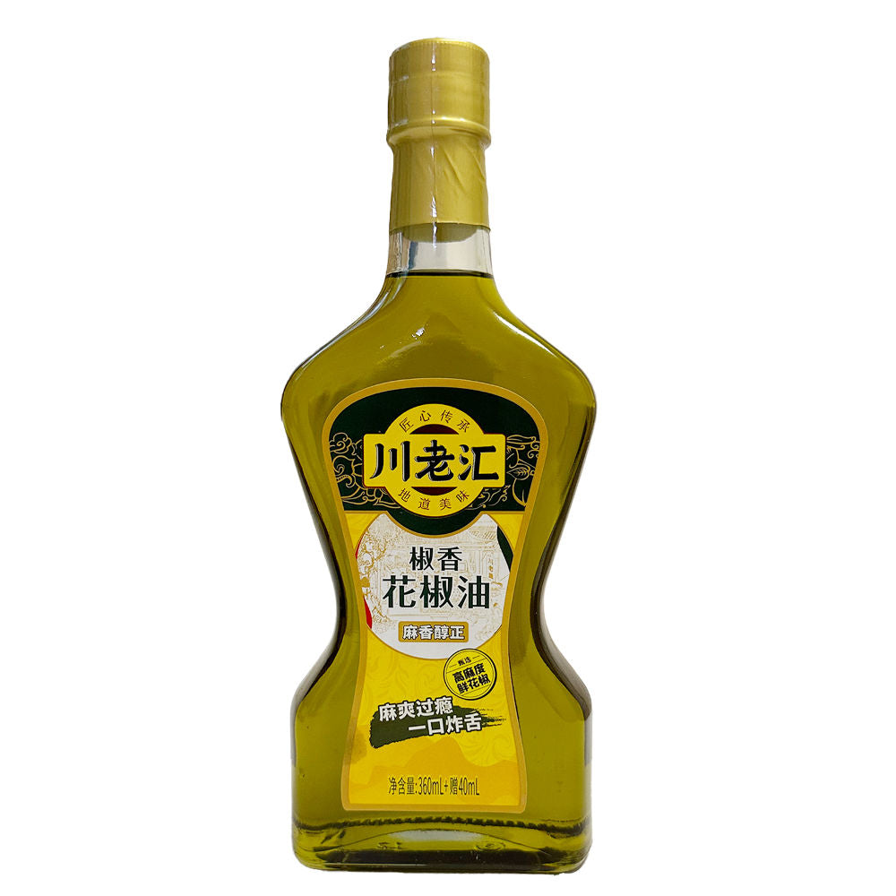 Chuanlaohui - Sichuan Pfeffer Öl - 400ml